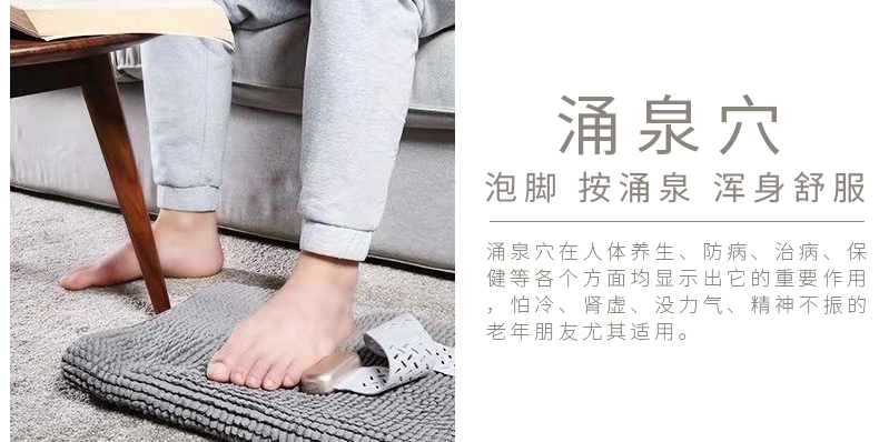 周天律動(dòng)音樂(lè)腳部按摩器涌泉穴泡腳按涌泉渾身舒服：涌泉穴在人體養(yǎng)生、防病、治病、保健等各個(gè)方面均顯示出它的重要作用，怕冷、腎虛、沒(méi)力氣、精神不振的老年朋友尤其適用。