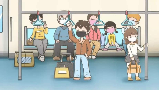 疫情期間，乘坐交通工具如何做好自我防護(hù)？