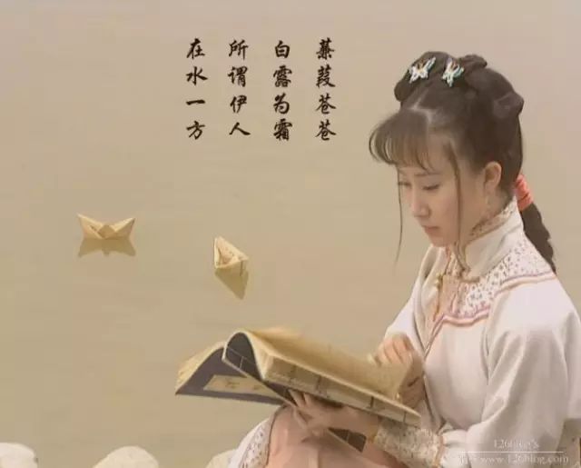 天下有道，則禮樂征伐，自天子出；天下無道，則禮樂征伐，自諸侯出
