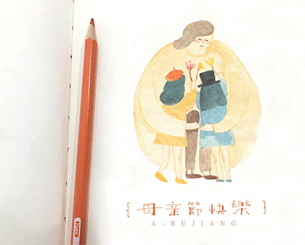媽媽，這個母親節(jié)，我想讓你舒服些。
