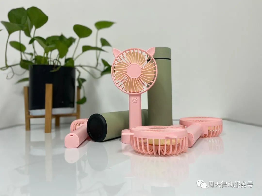 免費(fèi)！對(duì)ta說(shuō)出你的愛(ài)意，小律送你按摩儀！內(nèi)含福利速點(diǎn)！