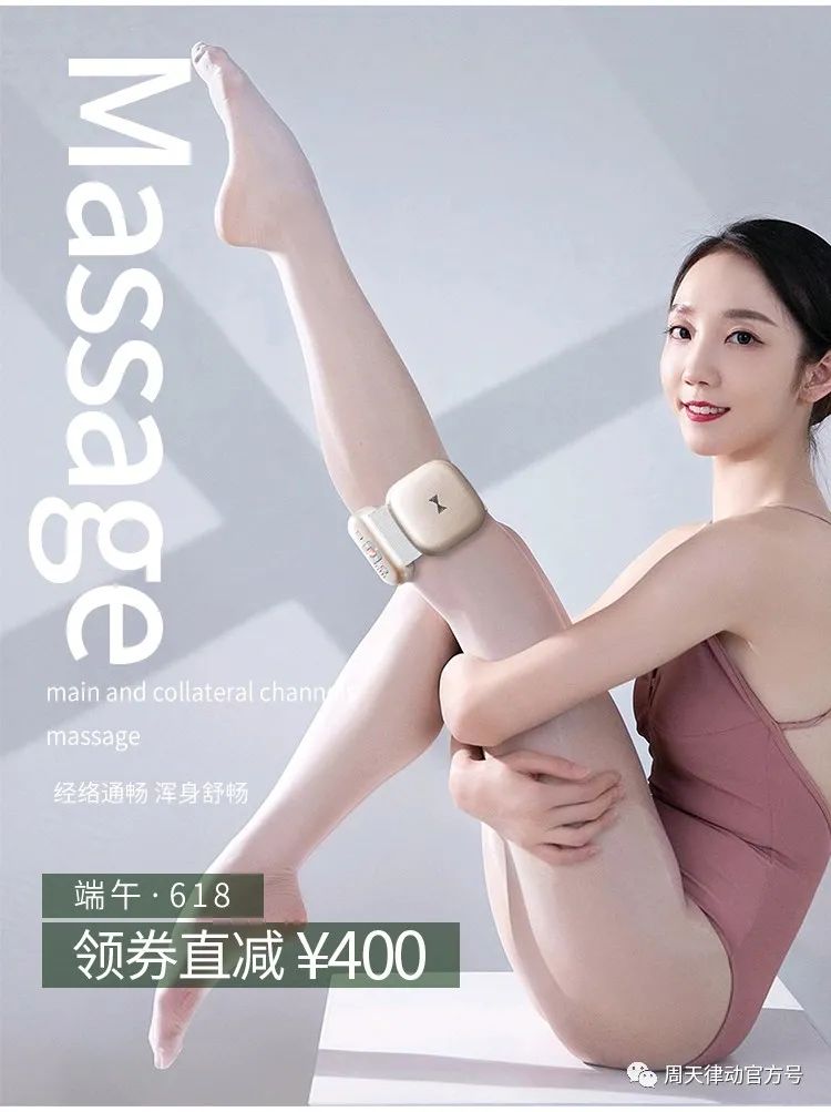 端午遇上618丨你盡情放粽，我盡情放價！一大波福利正在路上