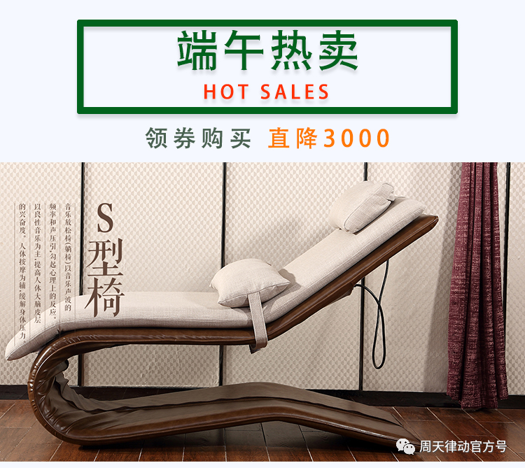 端午遇上618丨你盡情放粽，我盡情放價！一大波福利正在路上