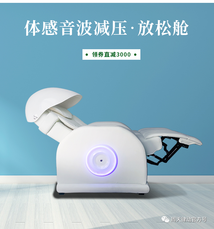 端午遇上618丨你盡情放粽，我盡情放價！一大波福利正在路上