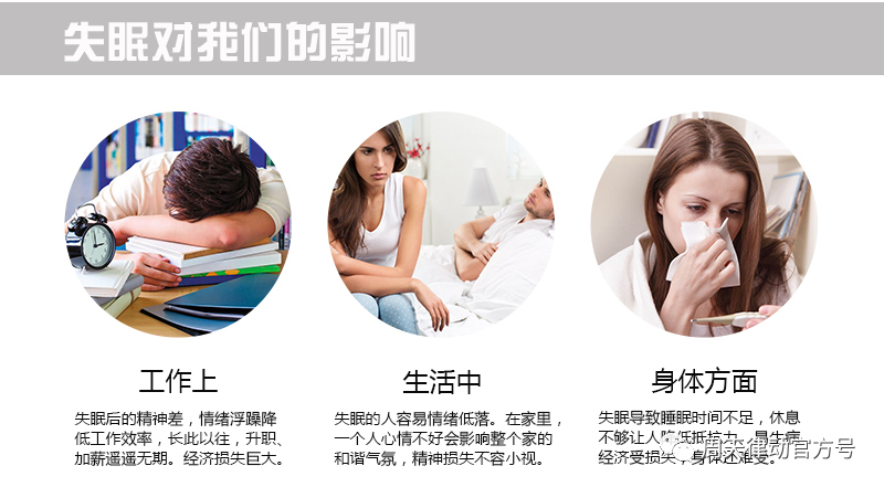 你都不知道心疼人的 我這幾天都沒(méi)有休息好你知道嗎?不像小律只會(huì)心疼giegie！