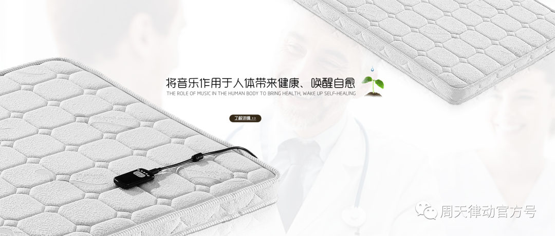 你都不知道心疼人的 我這幾天都沒(méi)有休息好你知道嗎?不像小律只會(huì)心疼giegie！