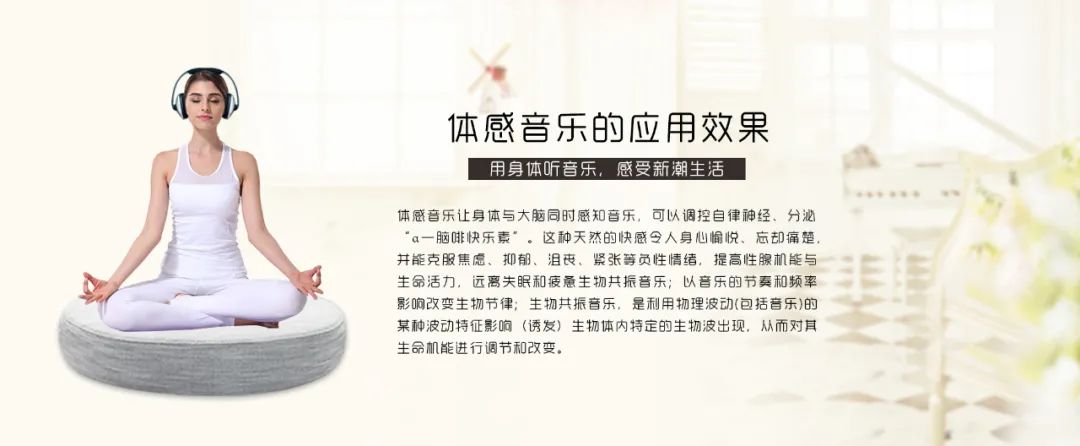 我們?yōu)槭裁匆蜃?？（附打坐要點）