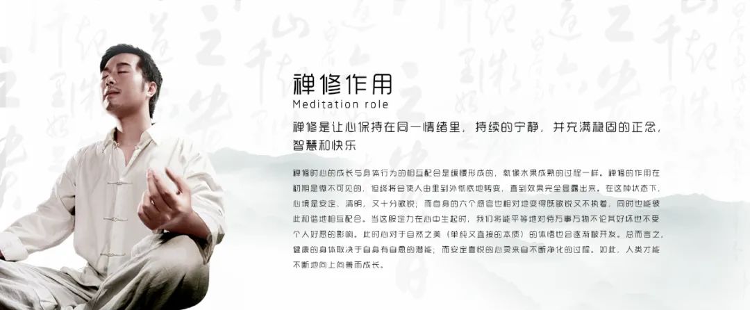 我們?yōu)槭裁匆蜃?？（附打坐要點）