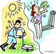 趕緊住手！中暑不要再用藿香正氣水了！