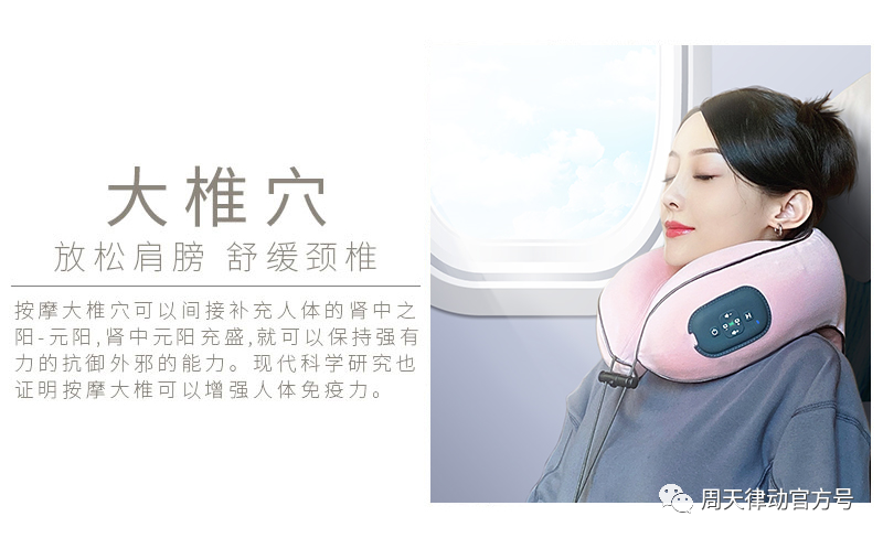 趕緊住手！中暑不要再用藿香正氣水了！
