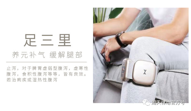 趕緊住手！中暑不要再用藿香正氣水了！
