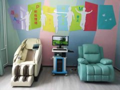 體感音樂放松椅掌握“高效休息法”，工作從此so easy!