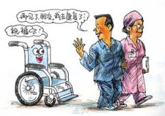 衛(wèi)健委：醫(yī)保政策向康復(fù)治療傾斜！構(gòu)建“防、治、康”相結(jié)合的醫(yī)療服務(wù)體系